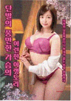 电视剧旧城手记的条目封面